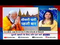 PM Modi ने Lok Sabha Elections Results के बारे में विपक्ष का नाम लिए बिना कही ये बड़ी बात | Varanasi  - 14:07 min - News - Video