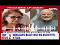 Amrita Roy Krishnanagar | PMs Big Assurance During Call With BJP Candidate Against Mahua Moitra  - 06:52 min - News - Video