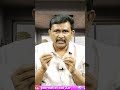 జేపీ గారు చెబితే కరెక్ట్  - 01:00 min - News - Video