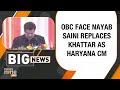 Big: Nayab Singh Saini Sworn in as Haryana New CM Amid BJP-JJP Alliance Tensions, No Deputy CM Named  - 21:16 min - News - Video