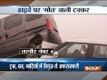 Several vehicle pile-up due to heavy smog in Palwal