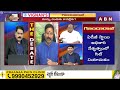 Bhanu Prakash Reddy: ఏపీలో జగన్ రౌడీ రాజ్యం కొనసాగుతుంది..! | ABN Telugu  - 03:55 min - News - Video