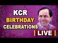 Swachh Sarvekshan marks CM KCR Birthday- LIVE