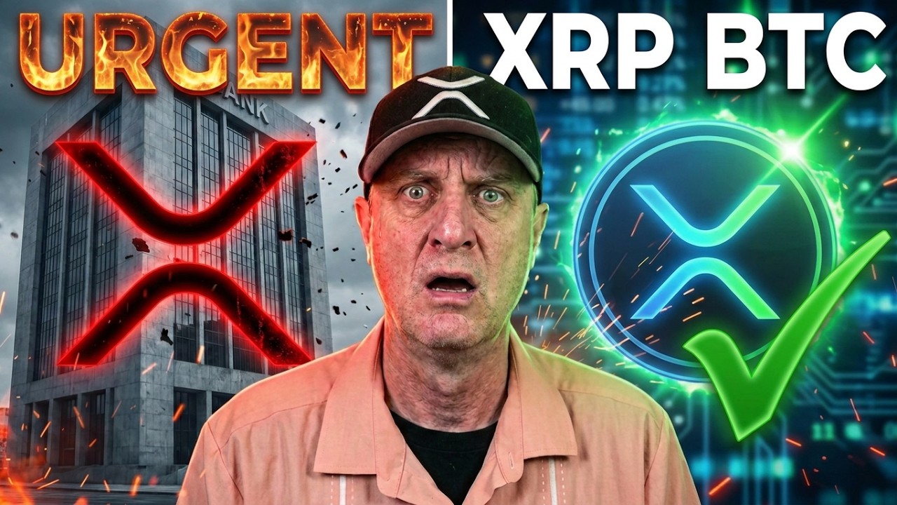 URGENT XRP BITCOIN CLARITY ACT 🚨 DON'T TELL ME I DIDN'T INFORM YOU!