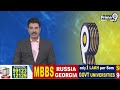 79వ సౌత్ జోన్ అంతర్ రాష్ట్ర బ్యాడ్మింటన్ పోటీల ప్రారంభోత్సవం | Rangareddy District | Prime9 News  - 01:32 min - News - Video