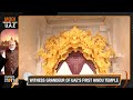 PM Modi to Inaugurate First Hindu Temple in Abu Dhabi | Historic Visit to UAE | News9