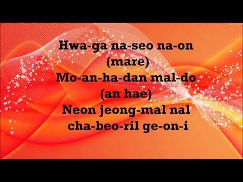 Orange Caramel - One Love
