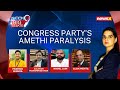 Rahul Still Mulls Over Amethi | Does He Offer Decisive Leadership? | NewsX