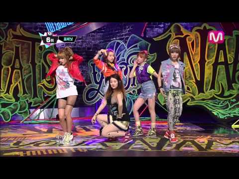 포미닛_이름이 뭐예요? (What's Your Name? by 4minute@Mcountdown 2013.5.2)