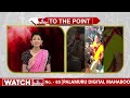 కుమారి ఆంటీ డైలాగ్ ఇంత ఫేమసా.. ఆఖరికి పోలిసోళ్ళు కూడా | Kumari Aunty | To The Point | hmtv  - 02:02 min - News - Video