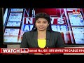Debate : ఏపీలో పొత్తులపై బీజేపీ అభిప్రాయమేంటి..? పొత్తు వద్దనుకొంటోందా..? | News Analysis | hmtv  - 45:27 min - News - Video