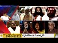 రాజకీయ దొంగలకే ఓట్లు...గెలిపించిన ప్రజలకు పాట్లు | Weekend Comment By RK | ABN Telugu  - 07:33 min - News - Video