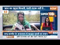 Super 100 LIVE: Lok Sabha Election | PM Modi Rally | Kejriwal Update | Owaisi | Chunaav  - 00:00 min - News - Video