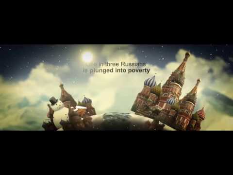 Catastroika'