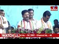 సిగ్గు లేదా కేసీఆర్ నీకు..! | CM Revanth Reddy Satires On KCR | hmtv - 05:06 min - News - Video