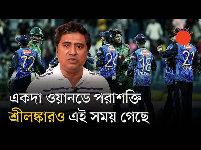 মিরাজকে ট্রল করার আগে ভিডিওটা দেখে নেওয়া ভালো