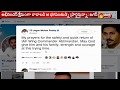 YS Jagan Tweets On  IAF Wing Commander Abhinandan