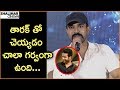 Ram Charan Speech At RRR Movie Press Meet- Jr NTR, Rajamouli