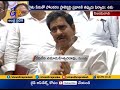 Minister Devineni Uma Slams YCP : Comments on Polavaram Project