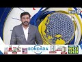 జర్మనీలోని హాంబర్గ్ అనివాసి భారతి సంస్థ ఆధ్వర్యంలో గణేష్ ఉత్సవాలు | Germany | Prime9 News  - 01:19 min - News - Video