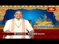 భగవంతుని మాయ ఎలా ఉంటుందో చూడండి | Andhra Mahabharatam | Sri Garikipati Narasimha Rao | Bhakthi TV