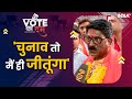 Vote Ka Dum | South Mumbai से Shiv Sena UBT के उम्मीदवार Arvind Sawant ने साफ कहा- जीतूंगा मैं ही