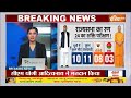 Rajyasabha Election News Update : SP के Manoj Pandey ने दिया अचानक इस्तीफा | Manoj Pandey Resign  - 03:14 min - News - Video