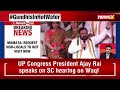 Congress Leader Anjan Kumar Yadav Faces Backlash for Crude Remarks on G Kishan Reddy | NewsX