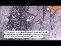 New Zealand skiers killed in Japan avalanche | REUTERS  - 00:33 min - News - Video