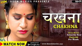 Chakhna Boom Movies Web Series (2022) Official Trailer