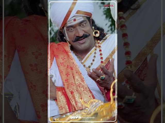#SriRamadasu Movie #Shorts | #Nagarjuna #Sneha #YTShorts #Trending #Reels #Viral #AdityaCinemalu