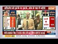 Rajyasabha Election Update : UP के राज्यसभा चुनाव में Akhilesh से छिटके 8 Mla...तीन का तिकड़म फेल !  - 03:29 min - News - Video