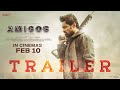 Amigos Trailer Out- Nandamuri Kalyan Ram, Ashika Ranganath