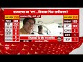 Breaking News: सपा को झटका देने के बाद Manoj Pandey करेंगे CM Yogi से मुलाकात | Rajya Sabha Election  - 14:24 min - News - Video