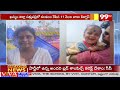 సత్తుపల్లి లో కిడ్నాప్ కలకలం : Kidnap At Sathupalli Khammam District  : 99TV  - 01:30 min - News - Video
