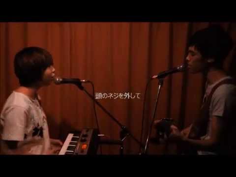 カトキット×さんさんバンド 海をまっている 「カトキット123チャレンジ!」