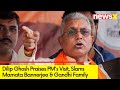 Dilip Ghosh Hails PMs Visit | Slams Mamata Bannerjee & Gandhi Family | NewsX