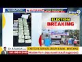 KPHBలో భారీగా నగదు పట్టివేత | Huge cash grab at KPHB | Prime9  - 03:20 min - News - Video