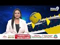 కేజ్రీవాల్ పిటిషన్ పై హైకోర్ట్  విచారణ | High Court hearing on Kejriwals petition | Prime9 News  - 03:06 min - News - Video