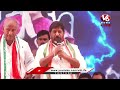 CM Revanth Reddy LIVE: Congress Jana Jatara At Kothagudem | V6 News  - 00:00 min - News - Video