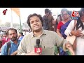 Sandeshkhali Violence: संदेशखाली से ममता की रैली में आई महिलाओं ने सुनिए क्या कहा ? | Aaj Tak - 00:58 min - News - Video