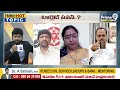 2 సంవత్సరాల కిందనే పవనన్న ఈ నిర్ణయం తీసుకున్నాడు..Janasena Vivek Babu About Pawan Kalyan |Prime9News  - 07:45 min - News - Video