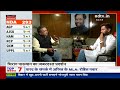 Chirag Paswan  Exclusive Interview LIVE: चिराग पासवान से खास बातचीत | Election 2024 Result | NDTV  - 28:06 min - News - Video
