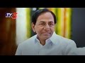 CM KCR's Diwali Gift To TRS Leaders