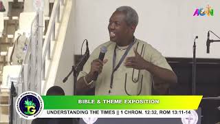Understanding The Times - Part I By Bro. Gbile Akanni