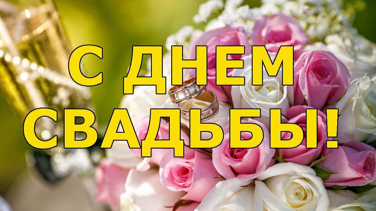 Когда день анестезиолога в 2019 году - 16 октября картинки Когда день анестезиолога в 2019 году - 16 октября картинки