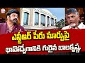 Balakrishna emotional about NTR University name change in 'Unstoppable' show with Chandrababu