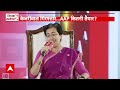 Atishi Interview: Delhi की सीएम बनेंगी Sunita Kejriwal ? आतिशी ने दिया साफ-साफ जवाब  - 07:20 min - News - Video