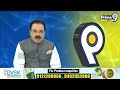 చంద్రబాబు పై బొత్స షాకింగ్ కామెంట్స్ | Botsa Satyannarayana Comments On Chandrababu | Prime9  - 04:35 min - News - Video