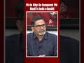 Prashant Kishor On Why He Compared PM Modi To Indira Gandhi  - 00:49 min - News - Video